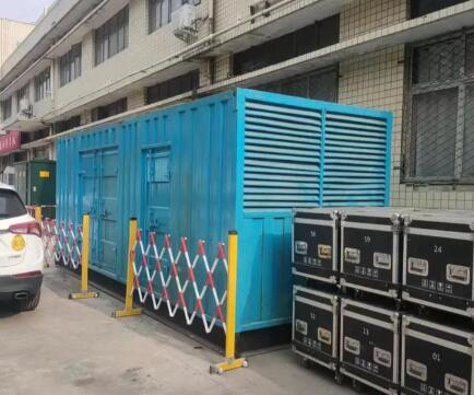 城子河静音发电机租赁