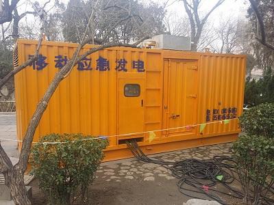 城子河柴油发电机维修保养工作要做哪些